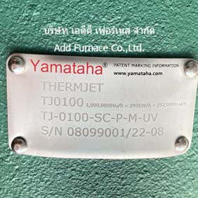Yamataha TJ-0100-SC-P-M-UV